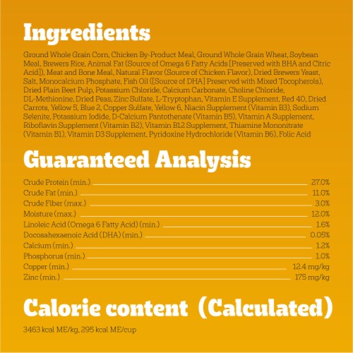 Pedigree Puppy Growth & Protection Chicken & Vegetable Dry Dog Food Perspective: bottom