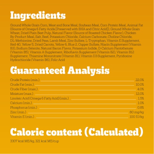 Pedigree Adult Dry Dog Food Roasted Chicken & Vegetable Flavor With Bacon Flavored Bites Perspective: bottom
