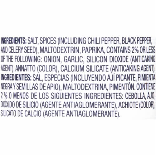 Morton® Season-All® Seasoned Salt Shaker Perspective: bottom