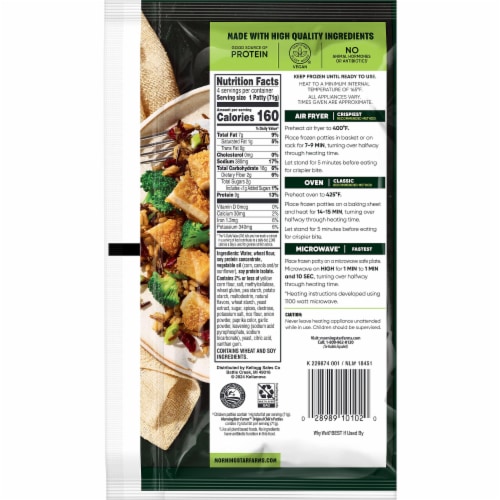 MorningStar Farms® Original Vegan Chicken Patties Perspective: bottom