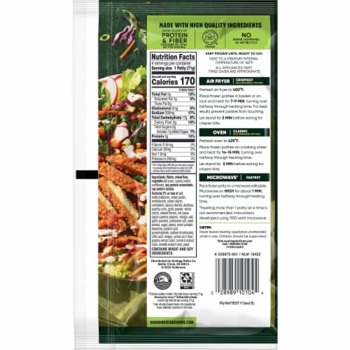 MorningStar Farms® Buffalo Plant Based Chik'n Patties Perspective: bottom