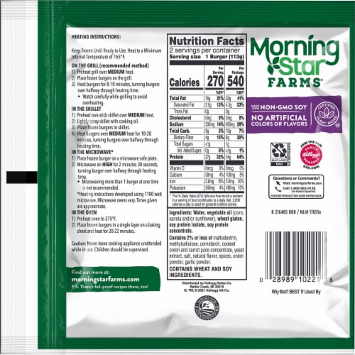 MorningStar Farms® Meat Lovers Veggie Burgers Perspective: bottom