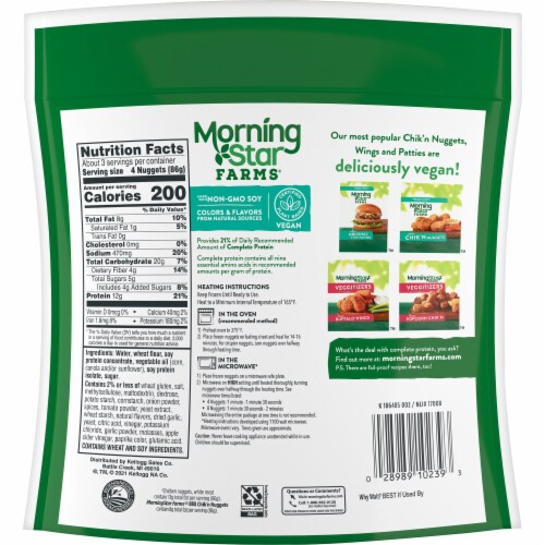 MorningStar Farms® BBQ Vegan Chicken Nuggets Perspective: bottom