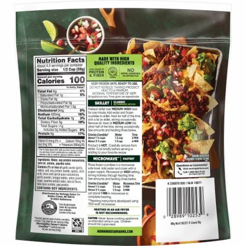 MorningStar Farms Meal Starters Meatless Chorizo Veggie Crumbles Perspective: bottom