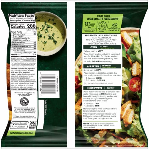 MorningStar Farms Incogmeato Original Meatless Chicken Tenders Perspective: bottom
