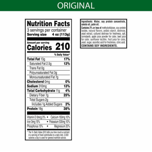 MorningStar Farms® Incogmeato Original Vegan Ground Beef Perspective: bottom