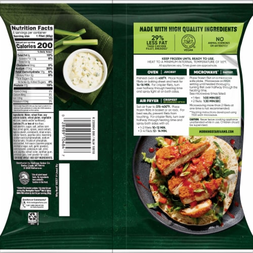MorningStar Farms Incogmeato Hot and Spicy Meatless Chicken Filets Perspective: bottom