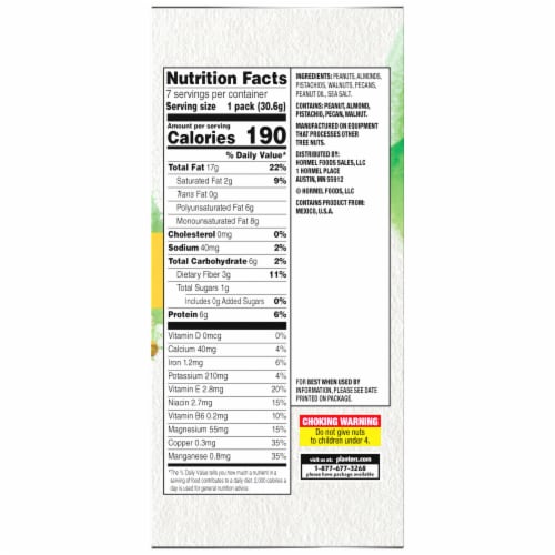 Planters® NUT-rition® Heart Healthy Mix Perspective: bottom