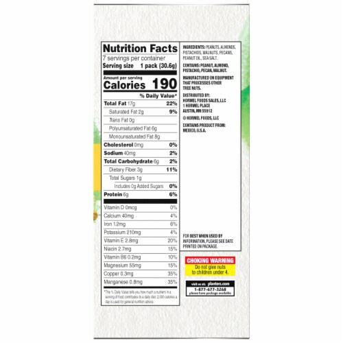 Planters® NUT-rition® Heart Healthy Mix Perspective: bottom