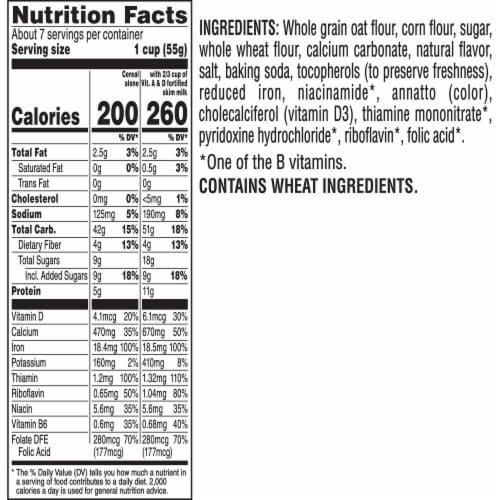 Quaker® Healthy Bones Very Vanilla Mighty Life® Cereal Perspective: bottom