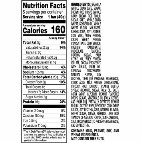 Quaker® Chocolate Peanut Butter Protein Granola Bars Perspective: bottom