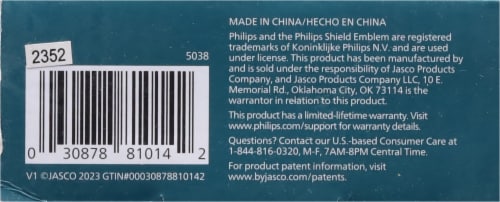 Philips 5 Outlet 2 USB-A Magnet Mounted 980J Surge Protector Perspective: bottom