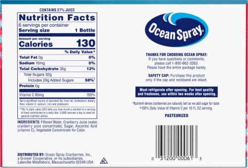 Ocean Spray® Original Cranberry Juice Cocktail Perspective: bottom