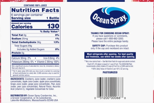 Ocean Spray® No Sugar Added 100% Cranberry Juice Perspective: bottom