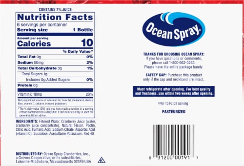 Ocean Spray® Diet Cranberry Juice Drink Perspective: bottom