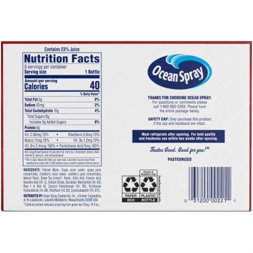Ocean Spray® Cran-Energy Cranberry Energy Juice Drink Perspective: bottom