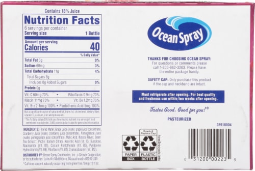 Ocean Spray® Cran-Energy Pomegranate Cranberry Energy™ Juice Drink Perspective: bottom