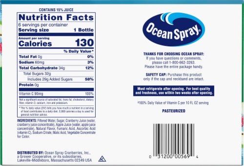 Ocean Spray® Cran-Apple™ Juice Drink Perspective: bottom