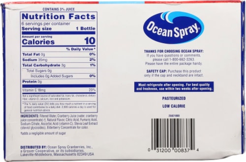 Ocean Spray® Zero Sugar Strawberry Mango Juice Perspective: bottom