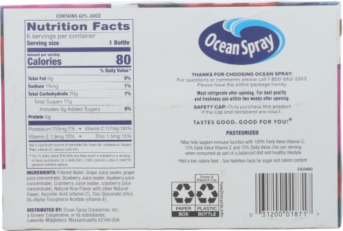 Ocean Spray® Immunity Cranberry Blueberry Acai Juice Drink Perspective: bottom