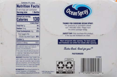 Ocean Spray® Cran-Mango Juice Drink Perspective: bottom