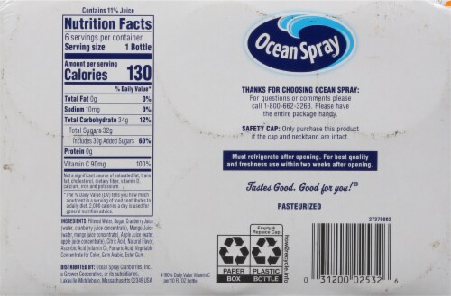 Ocean Spray® Cran-Mango Juice Drink Perspective: bottom