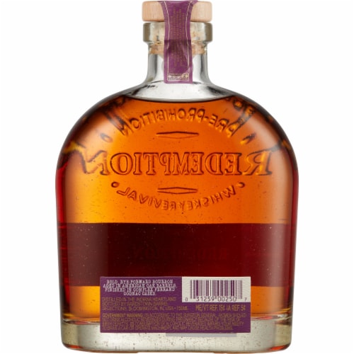Redemption Finished in Cognac Cask Series Batch No. 1 Indiana Straight Bourbon Whiskey Perspective: bottom