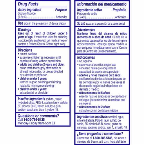 AIM Cavity Protection Toothpaste Ultra Mint Gel Perspective: bottom