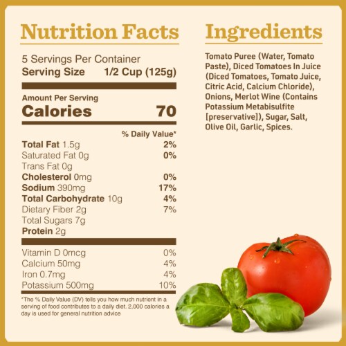 Bertolli Vineyard Marinara & Burgundy Wine Pasta Sauce Perspective: bottom