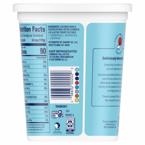 Dannon Low Fat Non-Gmo Project Verified Plain Yogurt Tub Perspective: bottom