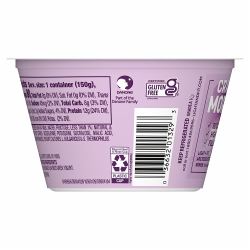 Dannon Light + Fit Toasted Marshmallow Greek Fat Free Yogurt Cup Perspective: bottom