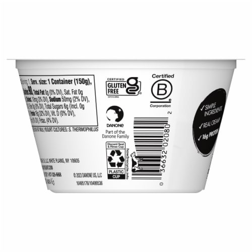 Oikos Blended Plain Greek Nonfat Yogurt Cup Perspective: bottom