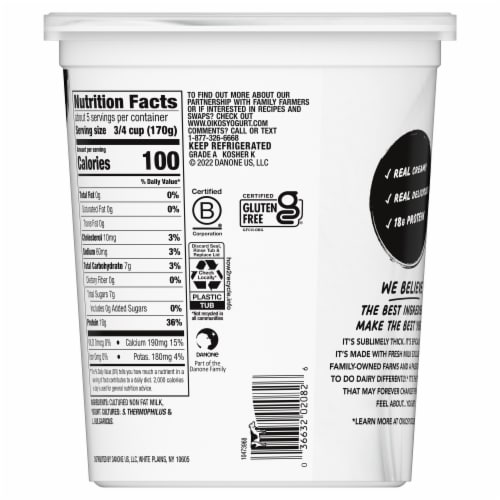 Oikos Blended Plain Greek Nonfat Yogurt Tub Perspective: bottom