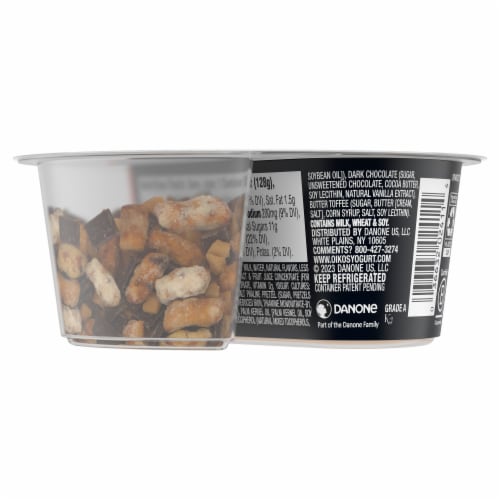 Oikos Mix-In Caramel Yogurt Cup Perspective: bottom