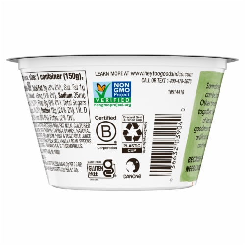 Too Good & Co. Vanilla Yogurt-Cultured Ultra-Filtered Low Fat Milk Product Cup Perspective: bottom