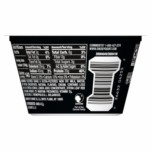 Oikos® Pro Vanilla Yogurt-Cultured Dairy Product Perspective: bottom