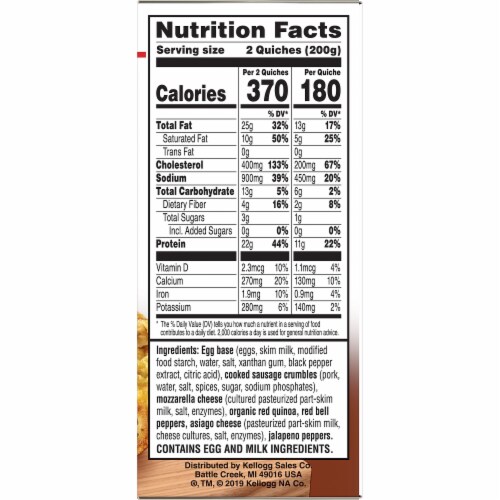 Kellogg's Special K Crustless Quiche, 7 oz - Kroger