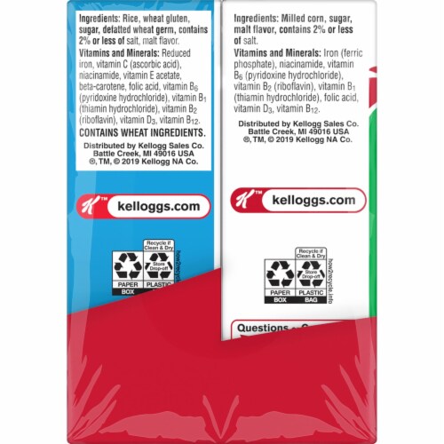 Kellogg's Breakfast Cereal Variety Pack Perspective: bottom