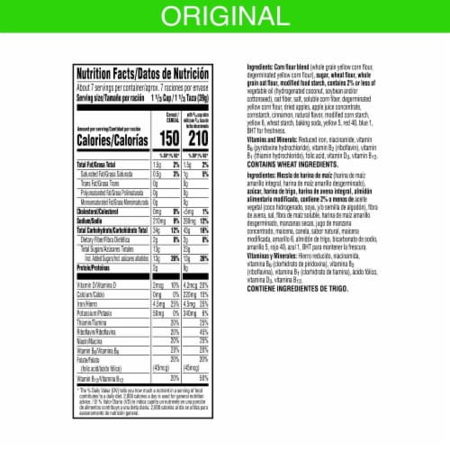 Kellogg's® Apple Jacks Original Cereal Perspective: bottom