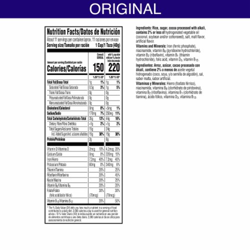 Kellogg's® Cocoa Krispies Cereal Perspective: bottom