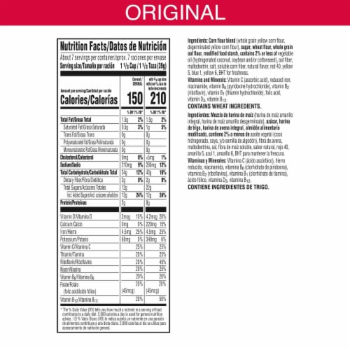 Kellogg's® Froot Loops Original Cereal Perspective: bottom
