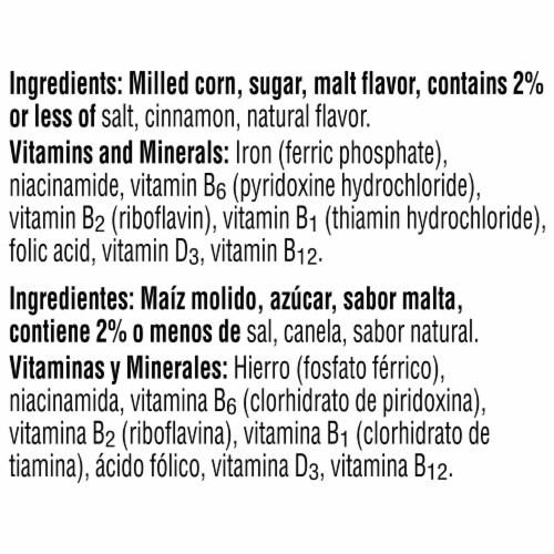 Kellogg's Frosted Flakes Breakfast Cereal Cinnamon Perspective: bottom