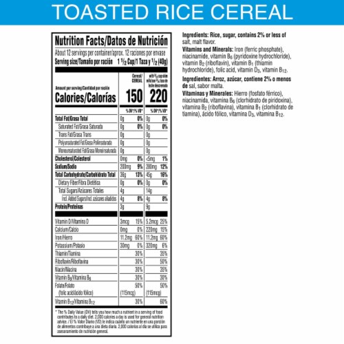 Kellogg's® Rice Krispies Family Size Cereal Perspective: bottom