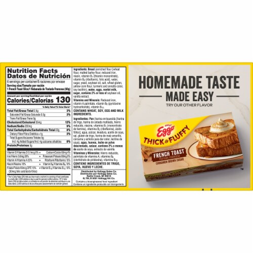 Eggo® Thick and Fluffy Classic Frozen French Toast Perspective: bottom