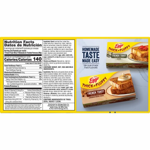 Kellogg's Eggo Thick & Fluffy Blueberry French Toast Perspective: bottom