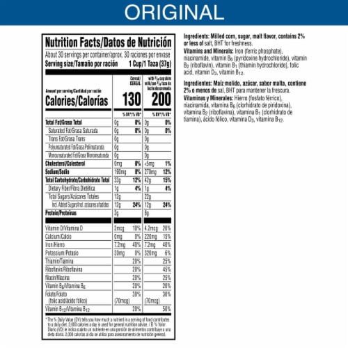 Kellogg's® Frosted Flakes Cereal Perspective: bottom