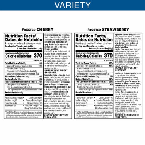 Kellogg's Pop-Tarts Toaster Pastries Variety Pack Perspective: bottom
