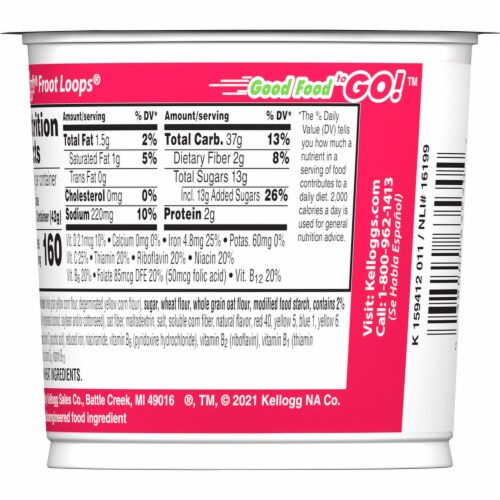 Kellogg's Froot Loops Breakfast Cereal Cup Original Perspective: bottom