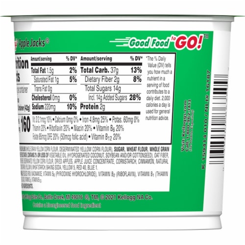 Kellogg's® Apple Jacks Cereal Cup Perspective: bottom