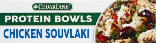 CedarLane® Chicken Souvlaki Protein Bowls Perspective: bottom